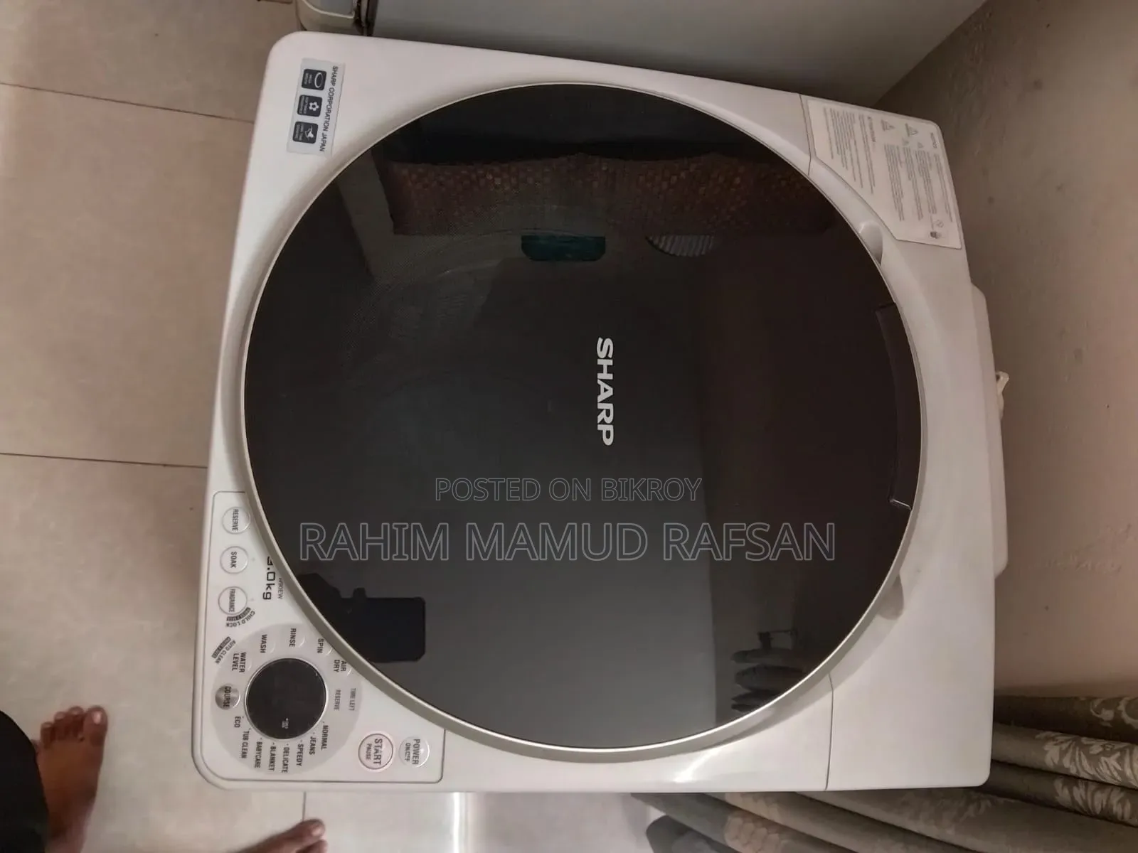 শার্প কোম্পানির ওয়াশিং মেশিন
