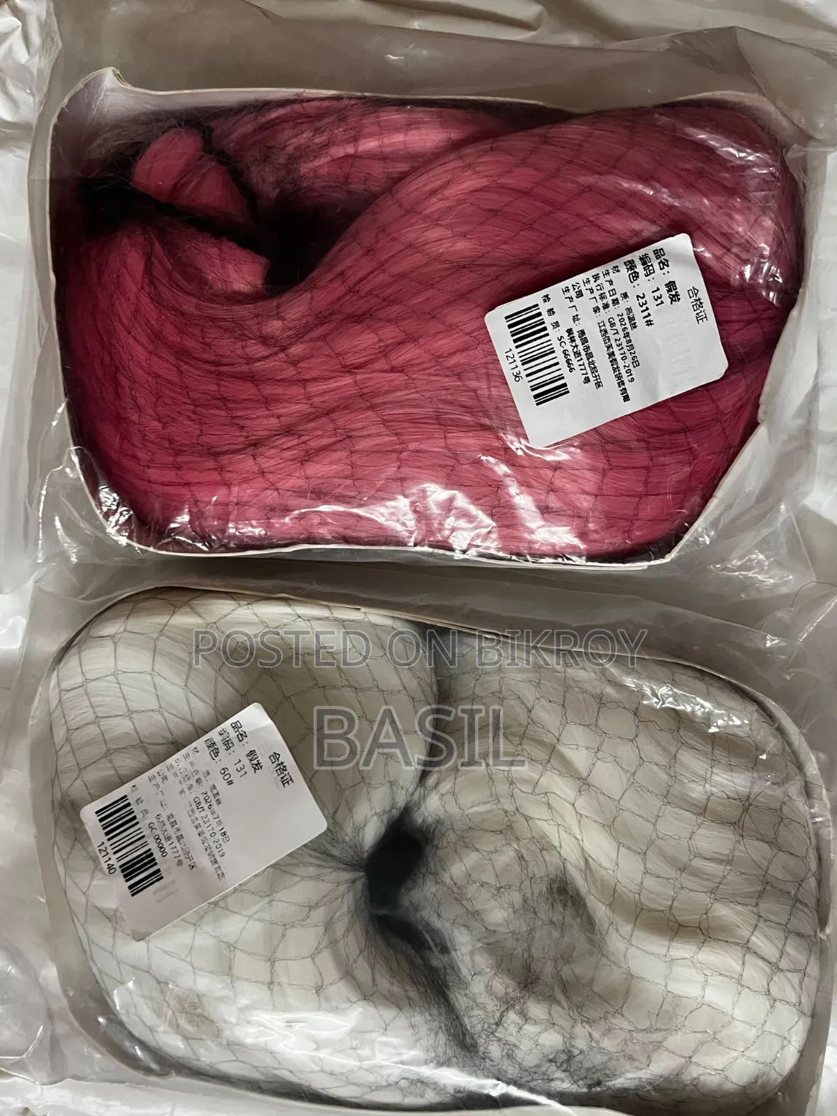 White Curly Hair Wig
