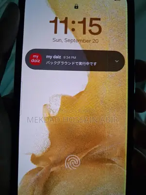 Samsung Galaxy S22 5G 256 GB Black