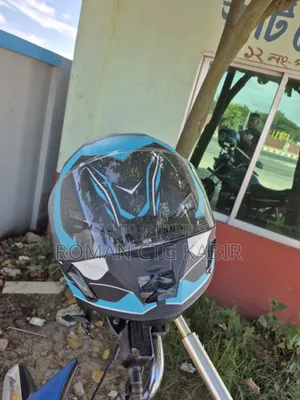 Modular Helmet