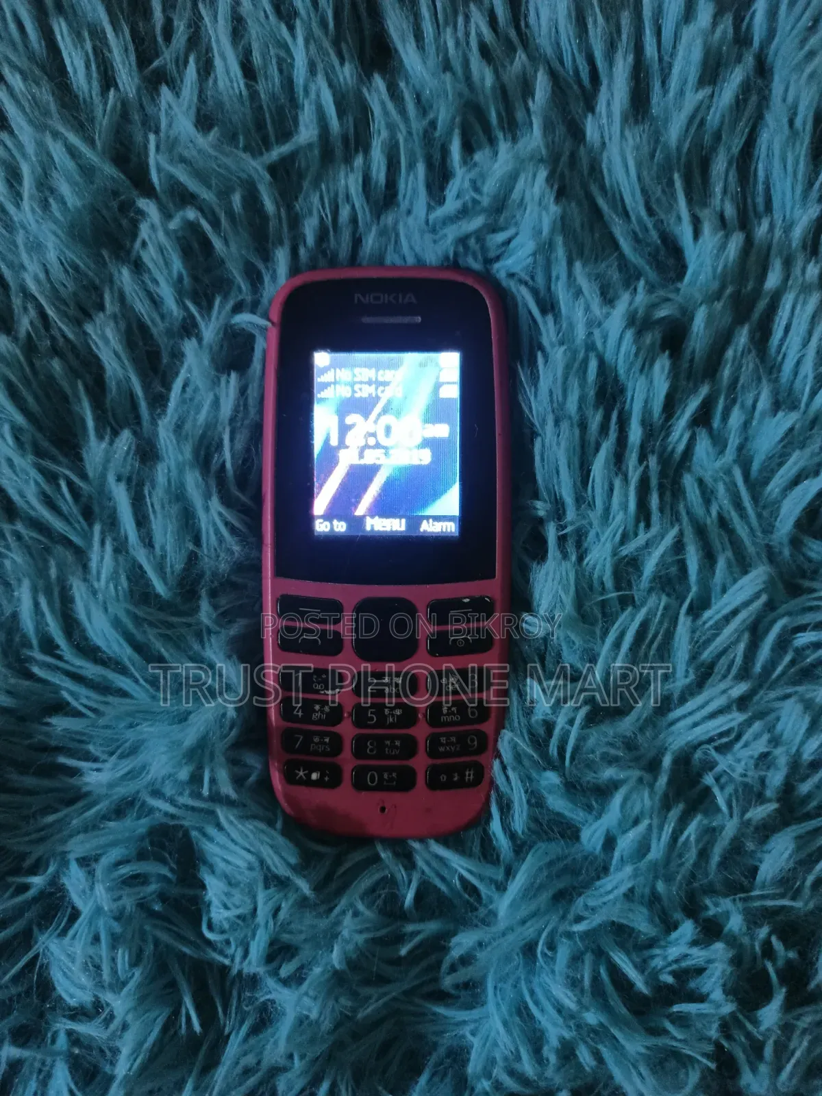 নোকিয়া ১০৫ পিংক