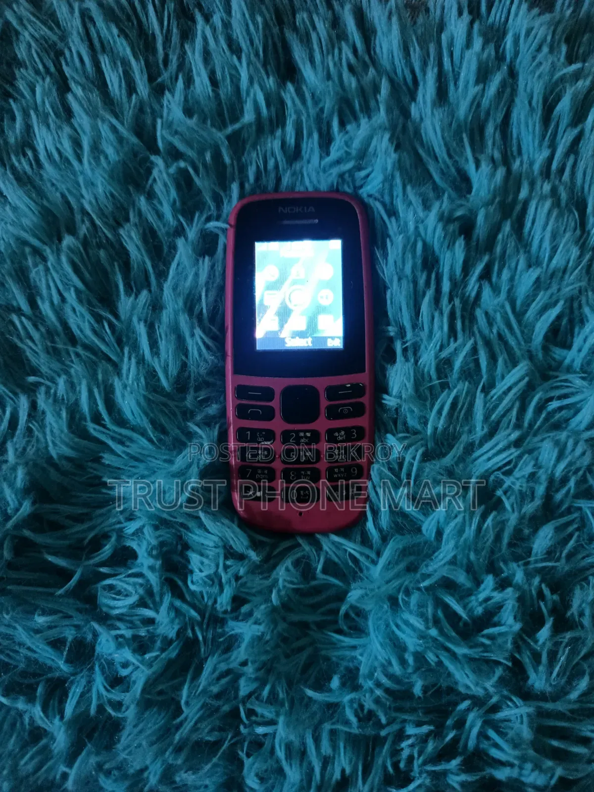 নোকিয়া ১০৫ পিংক