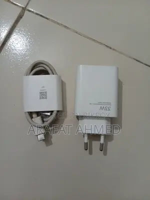 অরিজিনাল শাওমি ৩৩ ওয়াট চার্জার ক্যাবল অ্যাডাপ্টারসহ