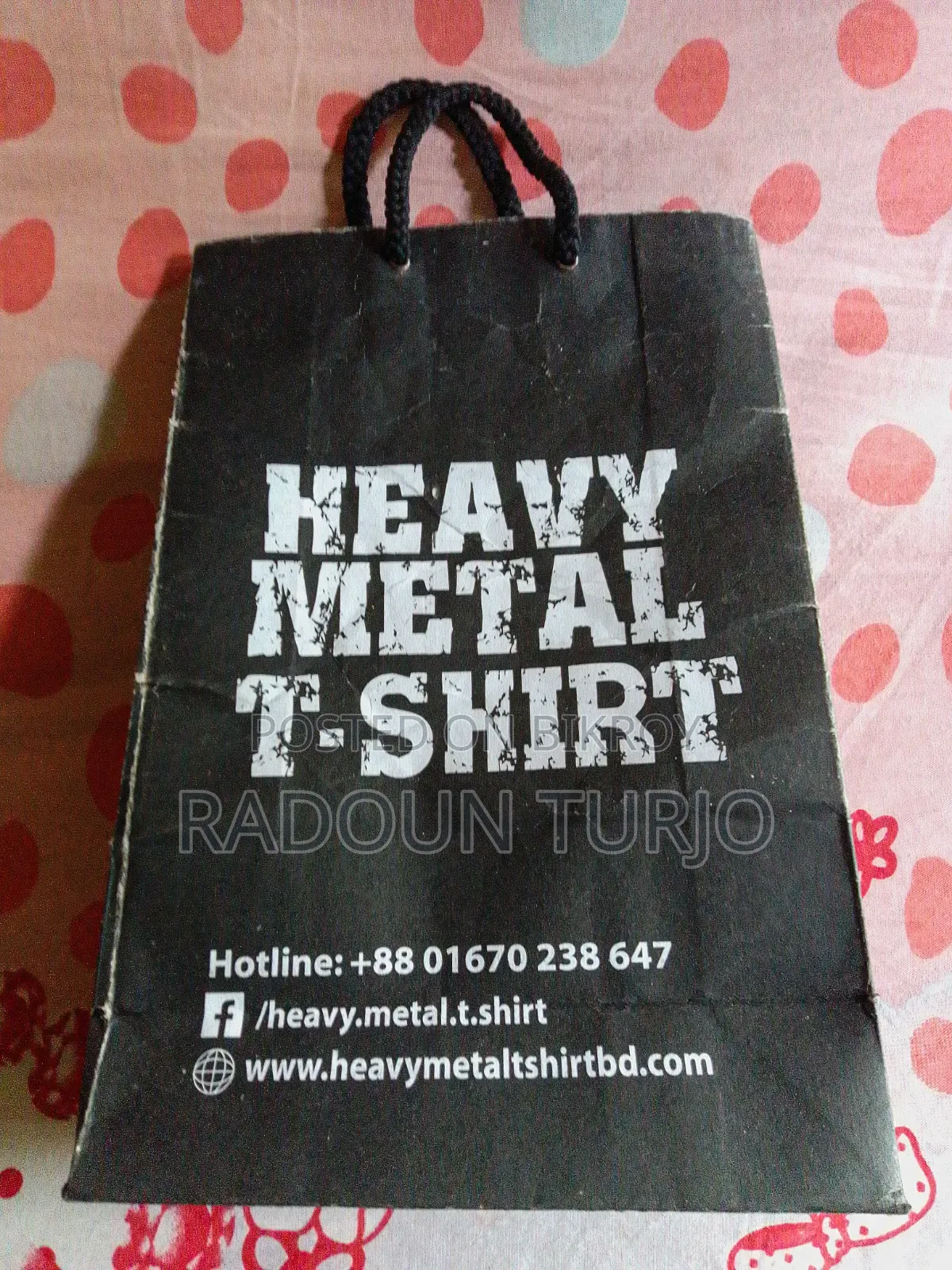 Heavy Metal T Shirt