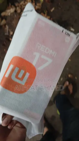 অরিজিনাল শাওমি ৩৩ ওয়াট চার্জার ক্যাবল অ্যাডাপ্টারসহ