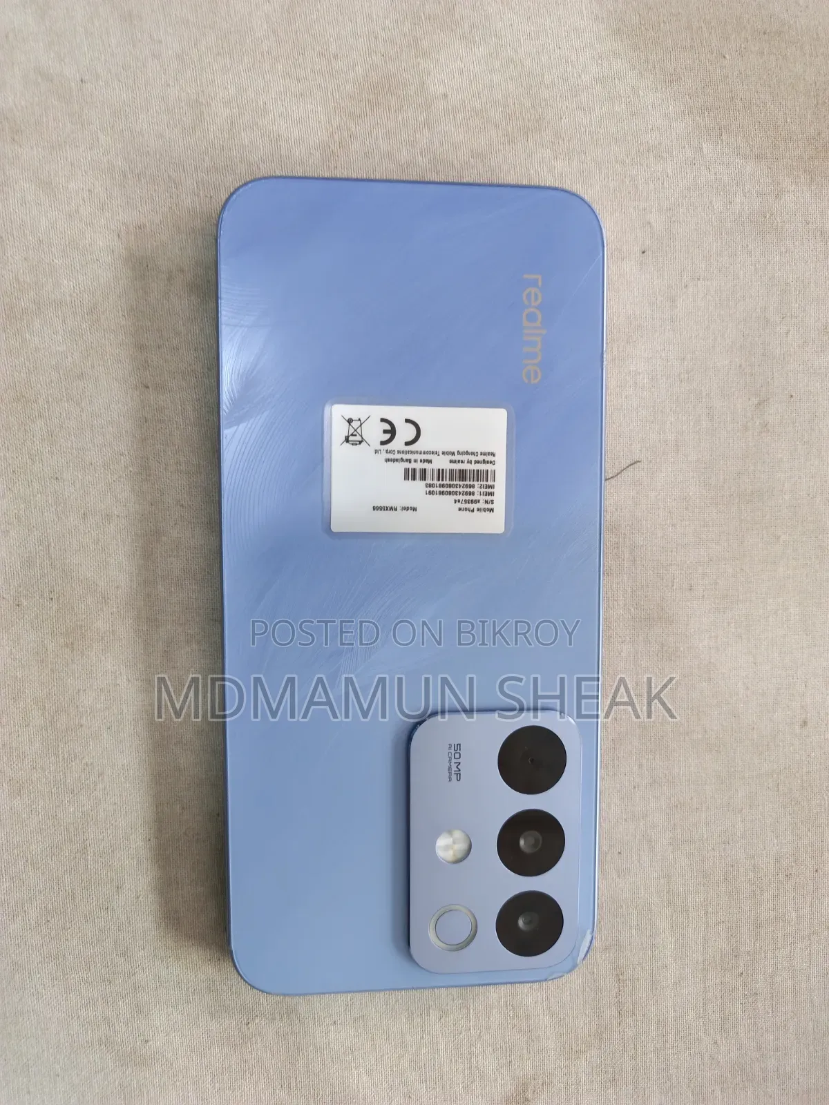 রিয়েলমি সি৮৫ ৪জি ১২৮ জিবি