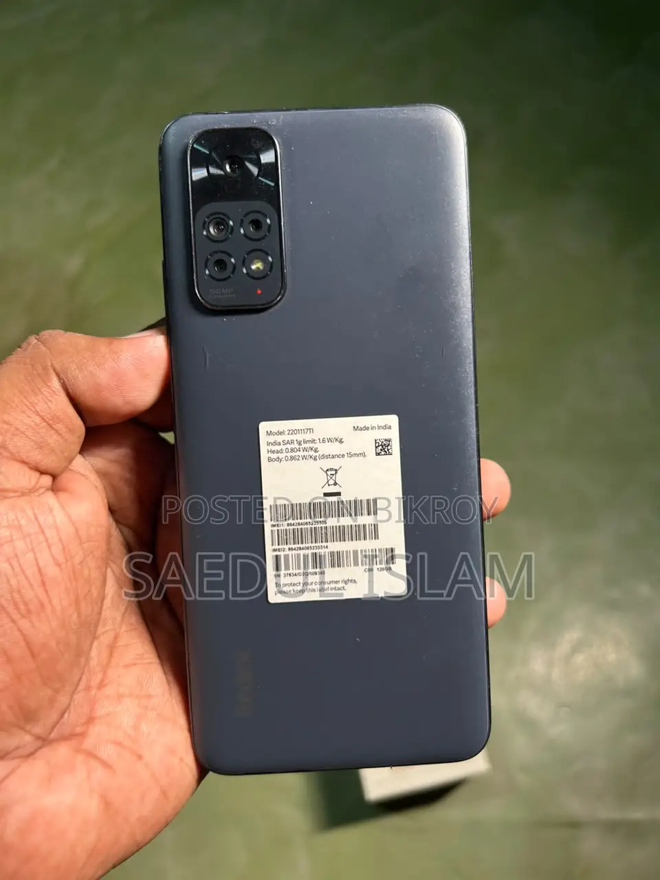 Xiaomi Redmi Note 11 128 GB Gray