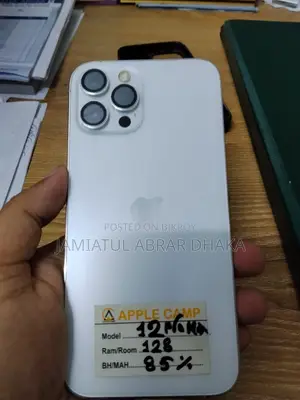 অ্যাপল আইফোন ১২ প্রো ম্যাক্স ১২৮ জিবি সাদা