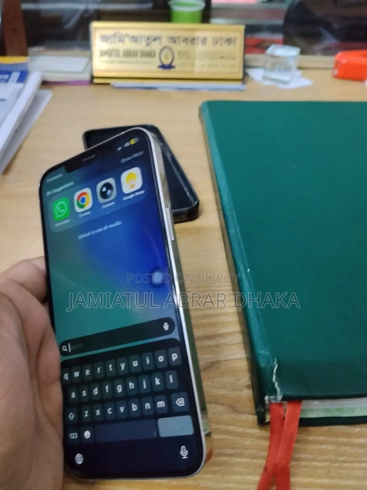 Apple iPhone 12 Pro Max 128 GB White