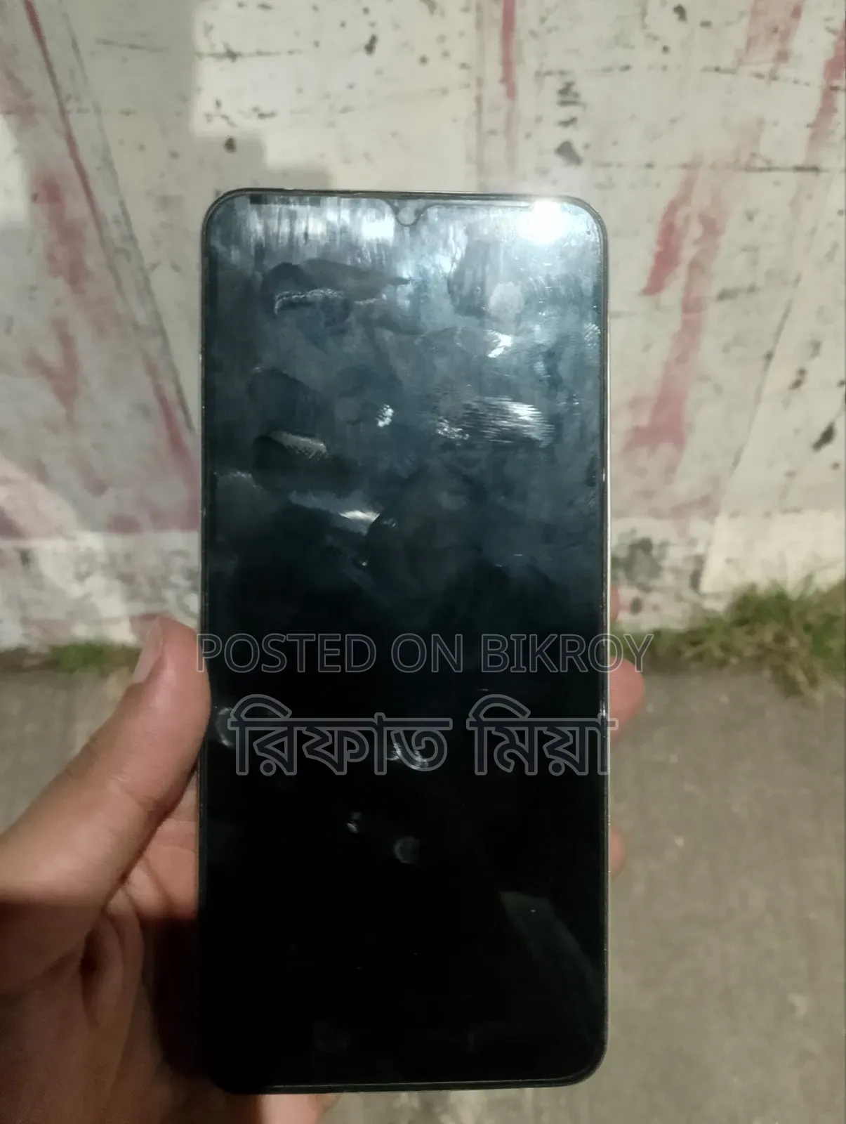 রিয়েলমি সি৫৩ ১২৮ জিবি ইয়েলো