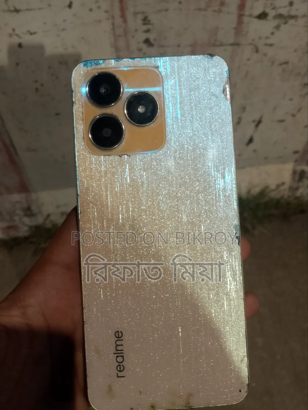 রিয়েলমি সি৫৩ ১২৮ জিবি ইয়েলো