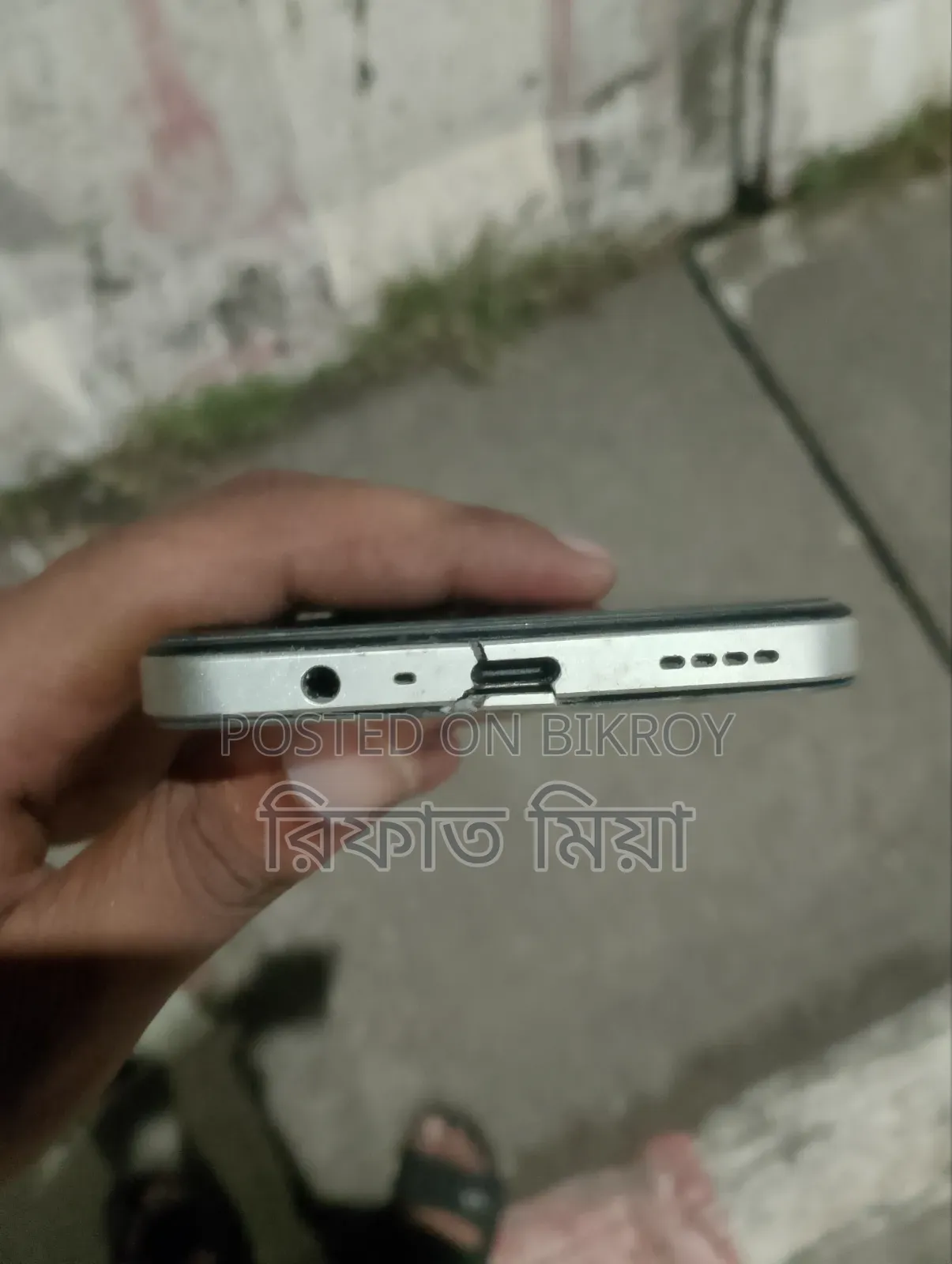 রিয়েলমি সি৫৩ ১২৮ জিবি ইয়েলো