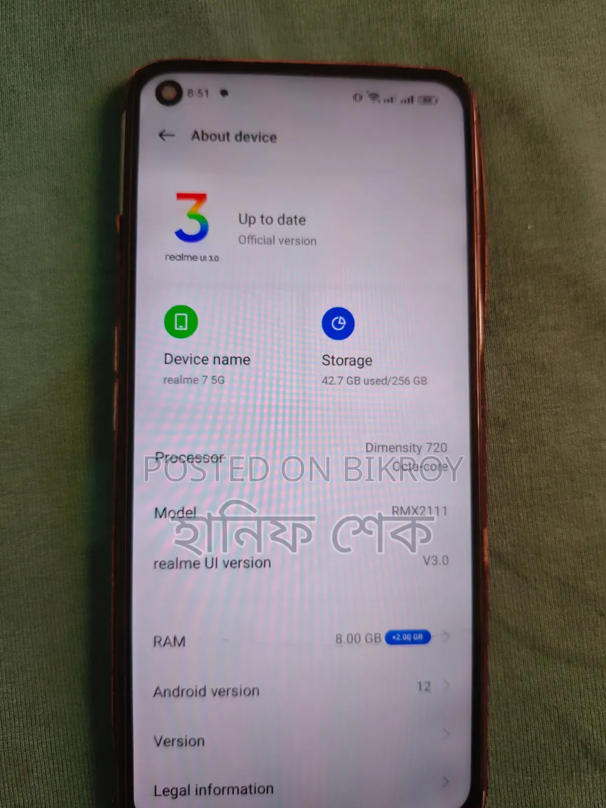 Realme 256 GB Yellow
