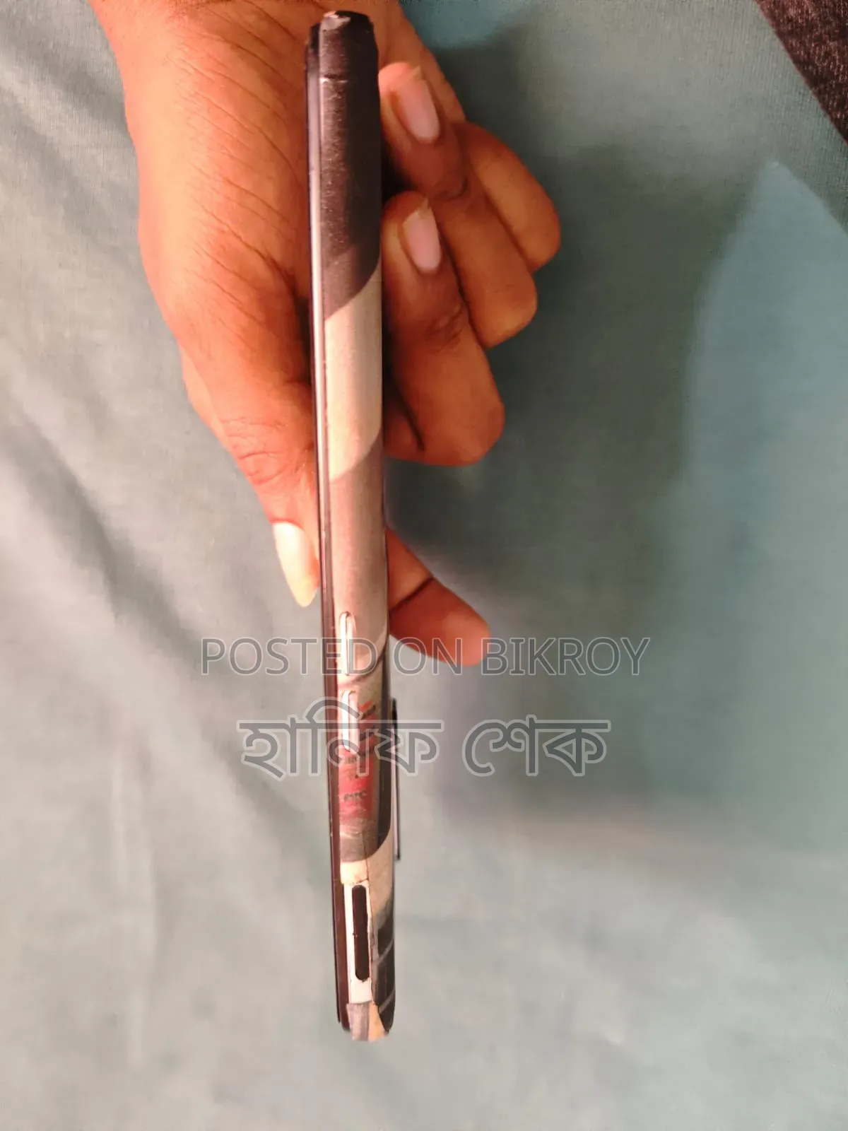 Realme 256 GB Yellow