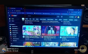 ইসোনিস ১৯" মনিটর