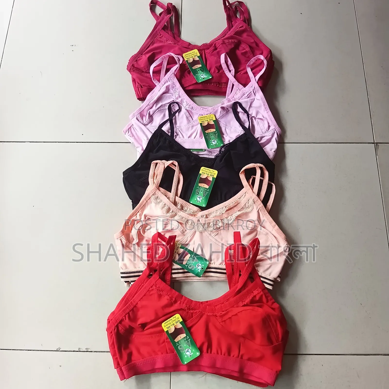 মহিলাদের ব্রা, পেনটি পাইকারী