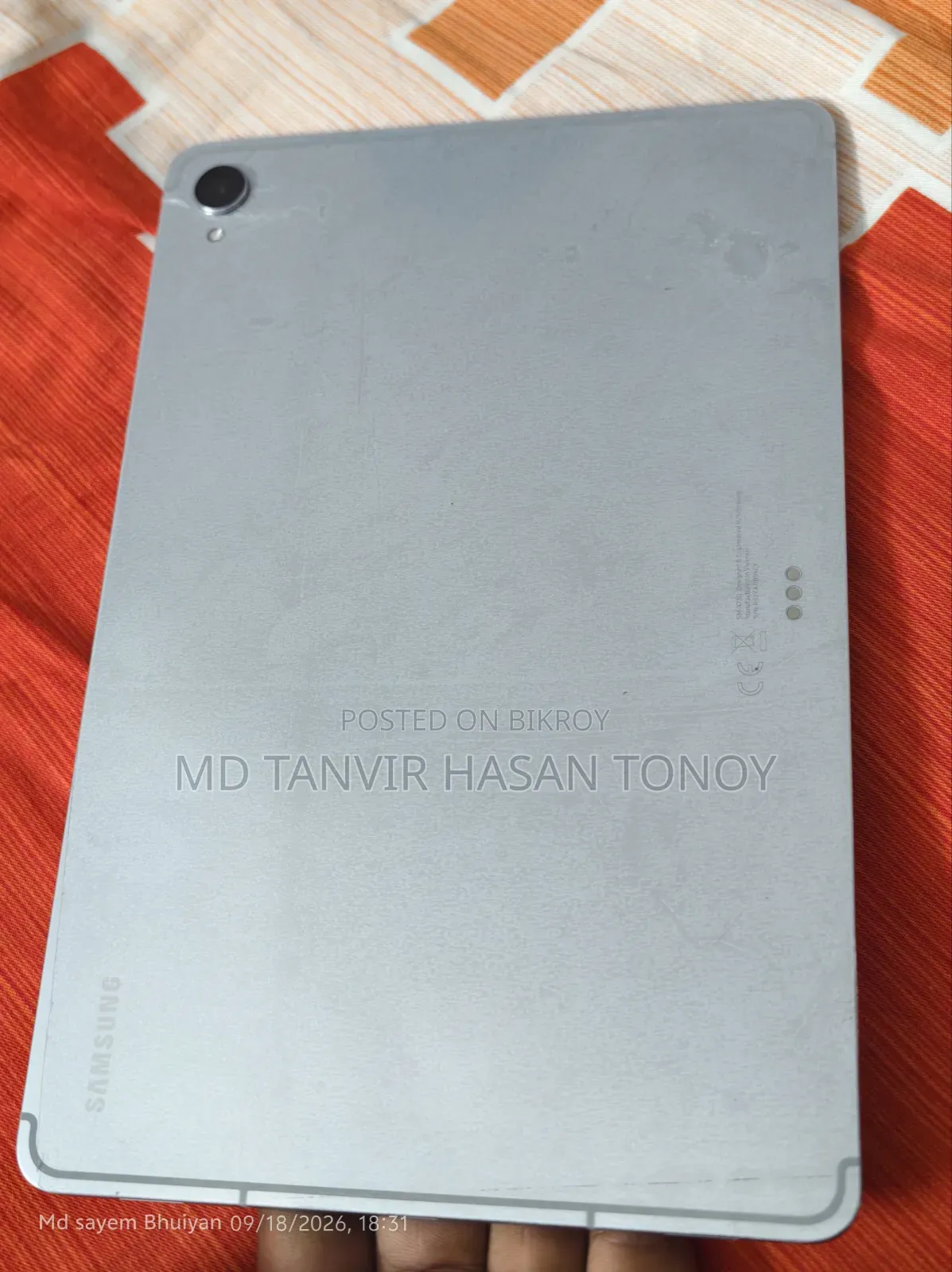 স্যামসাং গ্যালাক্সি ট্যাব এস১১ ৫জি ১২৮ জিবি সিলভার