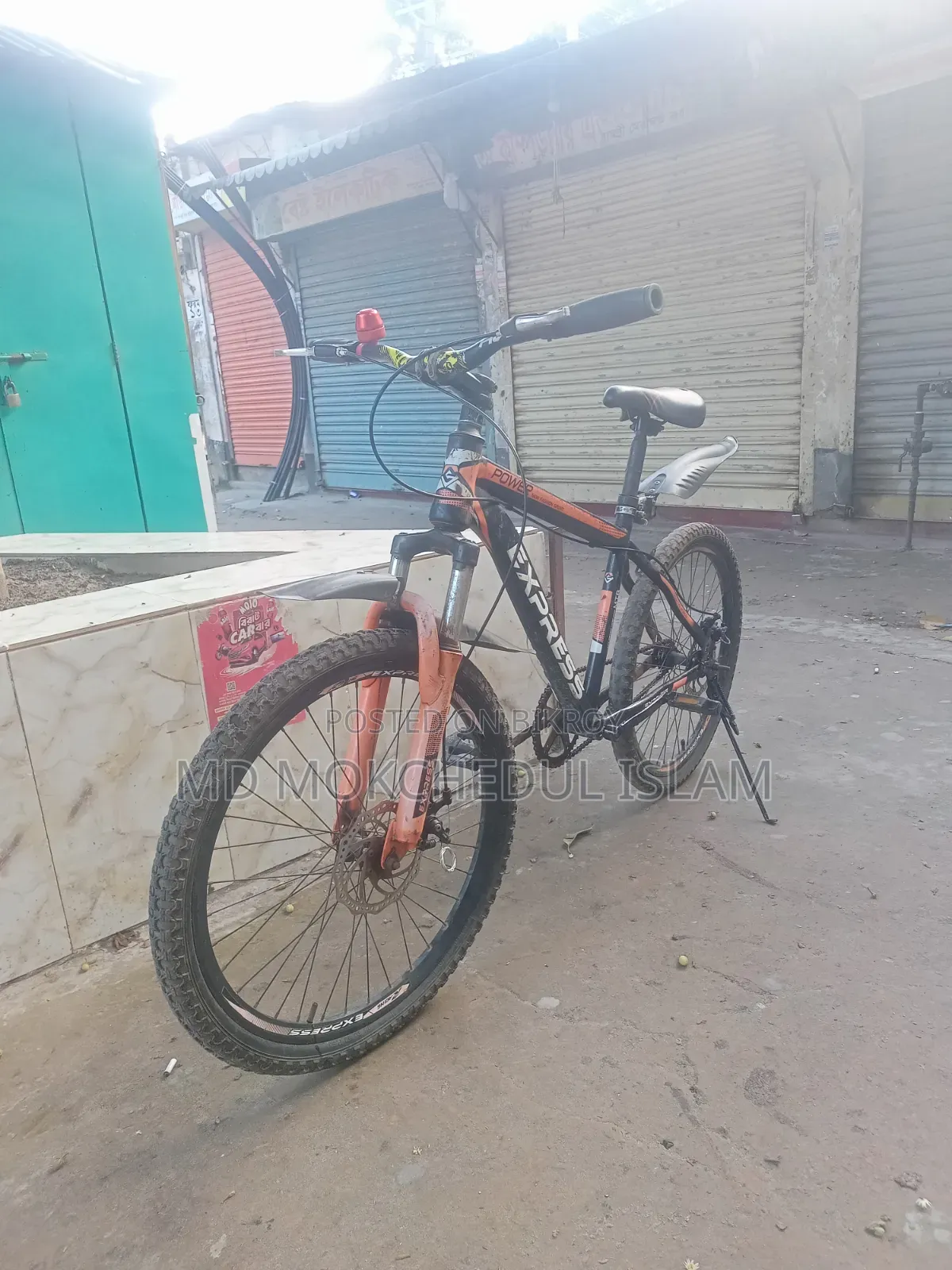 I will sell this cycle