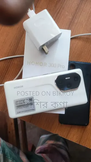 Honor 400 Pro 256 GB White