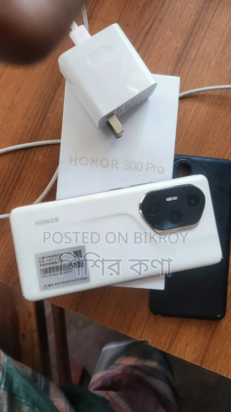 Honor 400 Pro 256 GB White