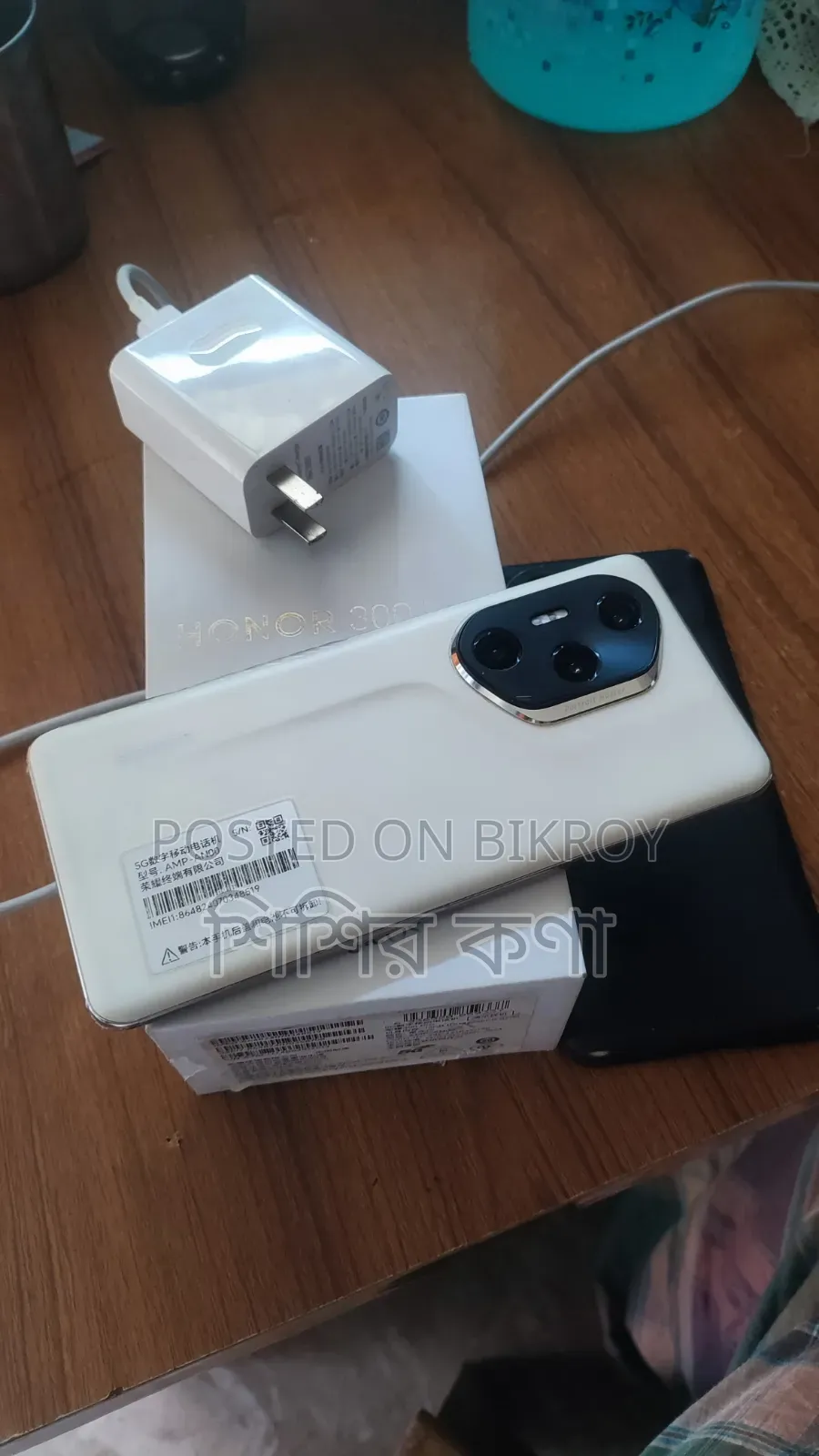 Honor 400 Pro 256 GB White