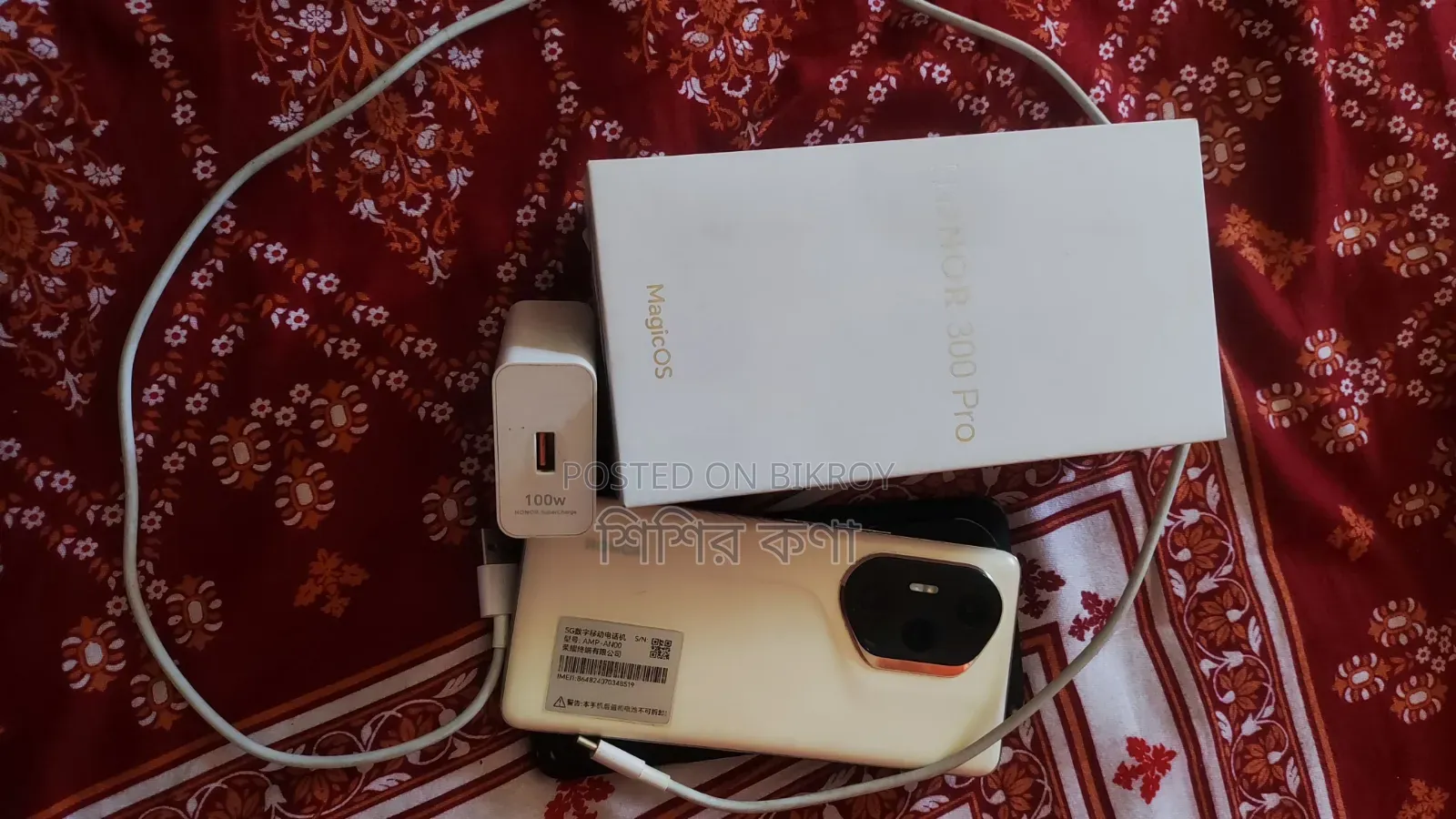 Honor 400 Pro 256 GB White