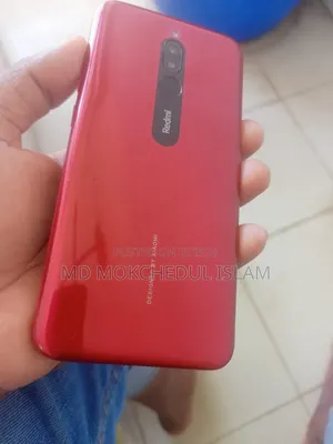 মোবাইল ফোন ৬৪ জিবি লাল