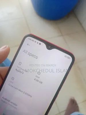 মোবাইল ফোন ৬৪ জিবি লাল