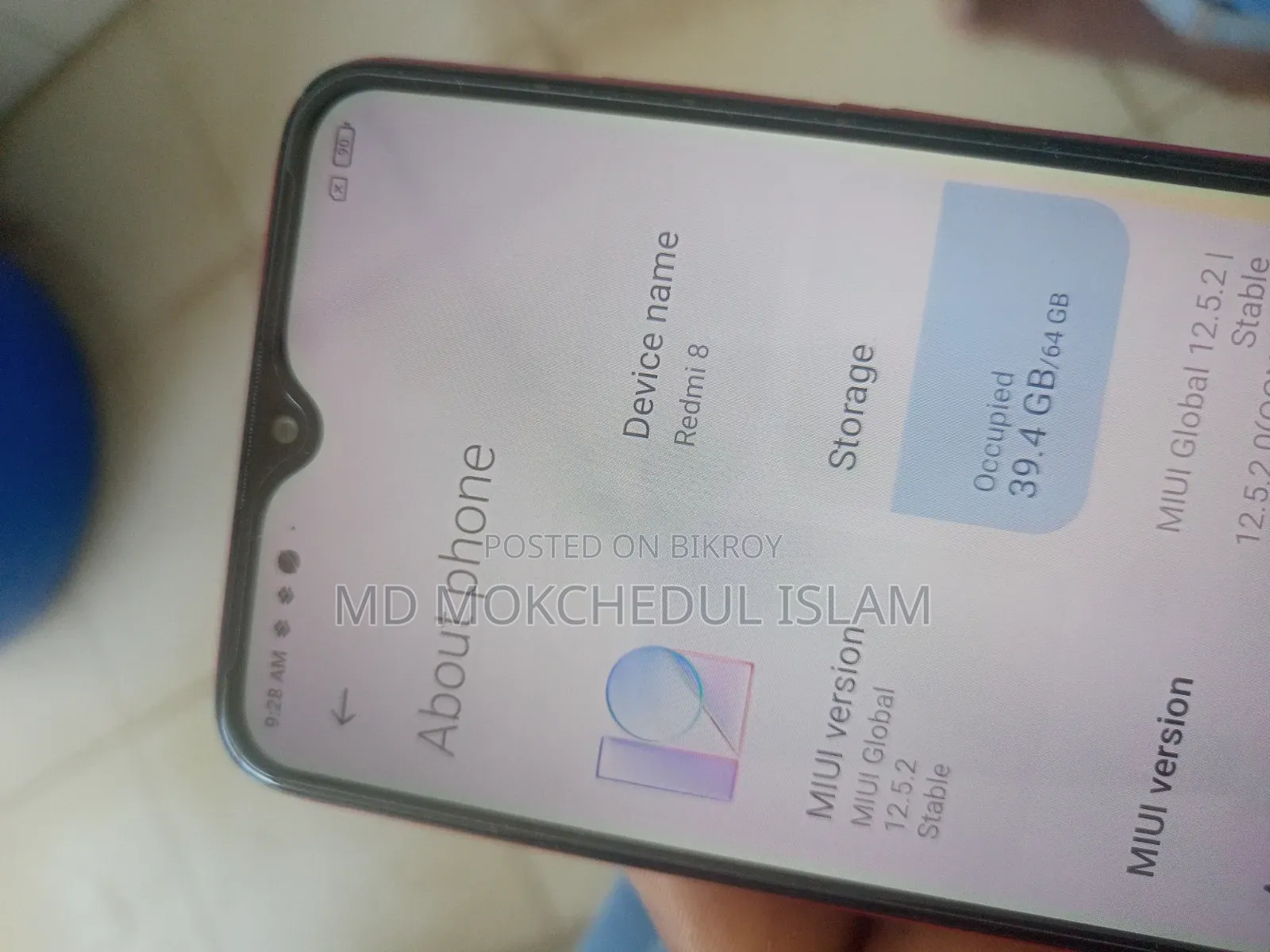 মোবাইল ফোন ৬৪ জিবি লাল