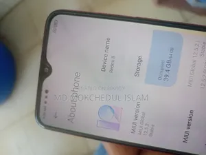 মোবাইল ফোন ৬৪ জিবি লাল
