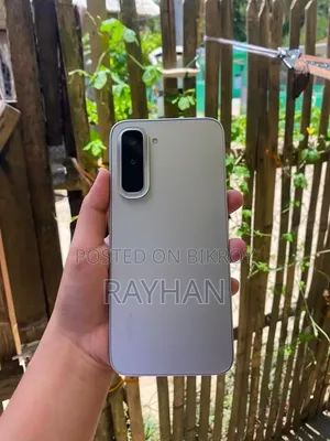 নতুন ইনফিনিক্স হট ৭০ ১২৮ জিবি সাদা