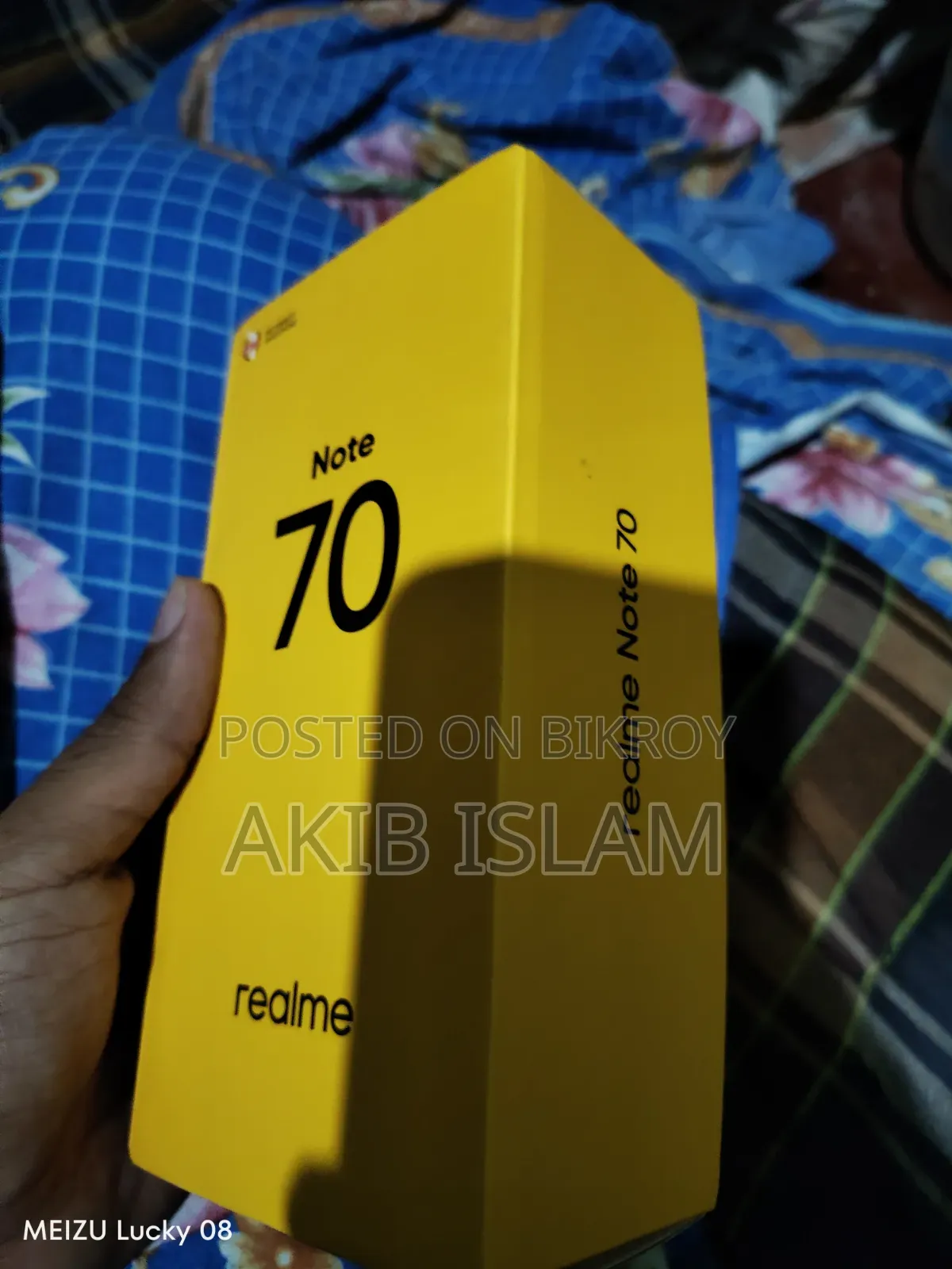 নতুন রিয়েলমি নোট ৭০ ৬৪ জিবি কালো