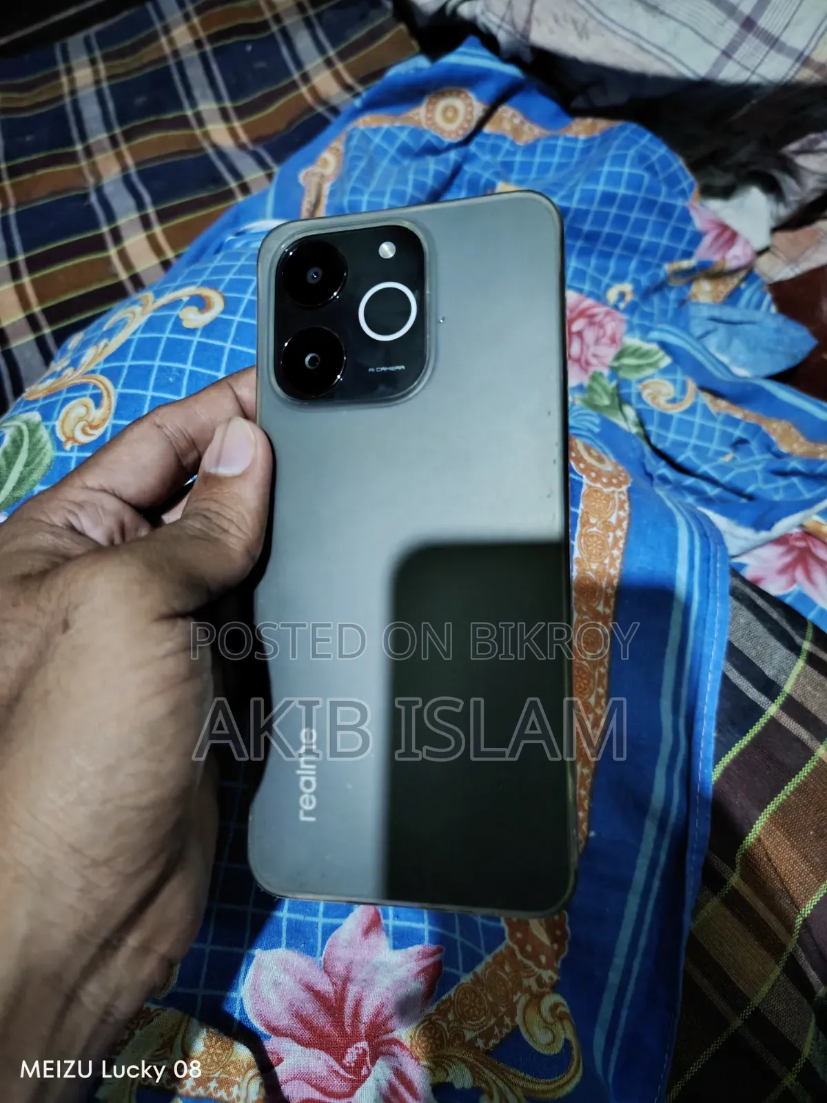 নতুন রিয়েলমি নোট ৭০ ৬৪ জিবি কালো