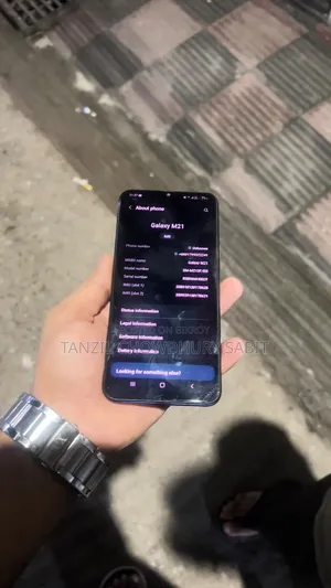 স্যামসাং গ্যালাক্সি এম২১ ২০২১ ১২৮ জিবি নীল