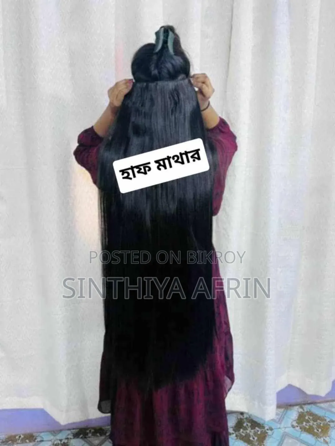 আলগা চুল মেয়েদের ক্লিপ সিস্টেম