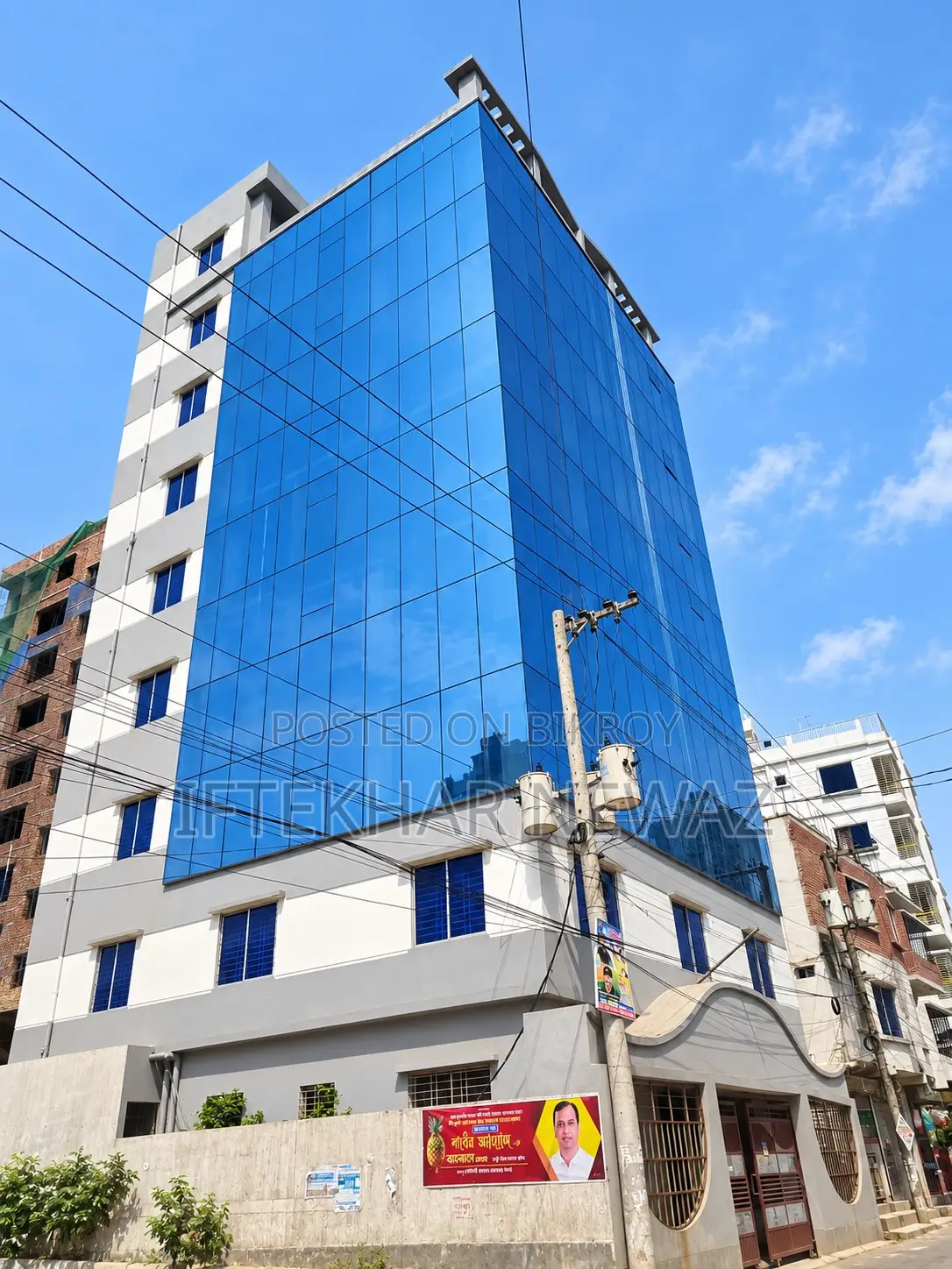 Commercial Property for Sale in Arshinagar, Keraniganj