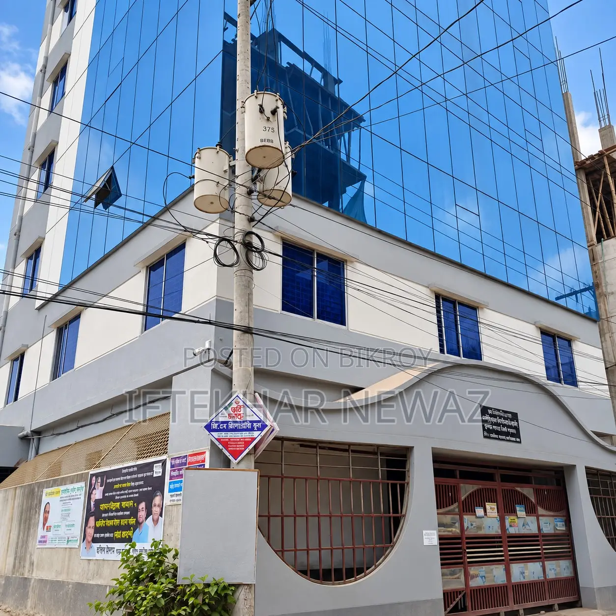 Commercial Property for Sale in Arshinagar, Keraniganj