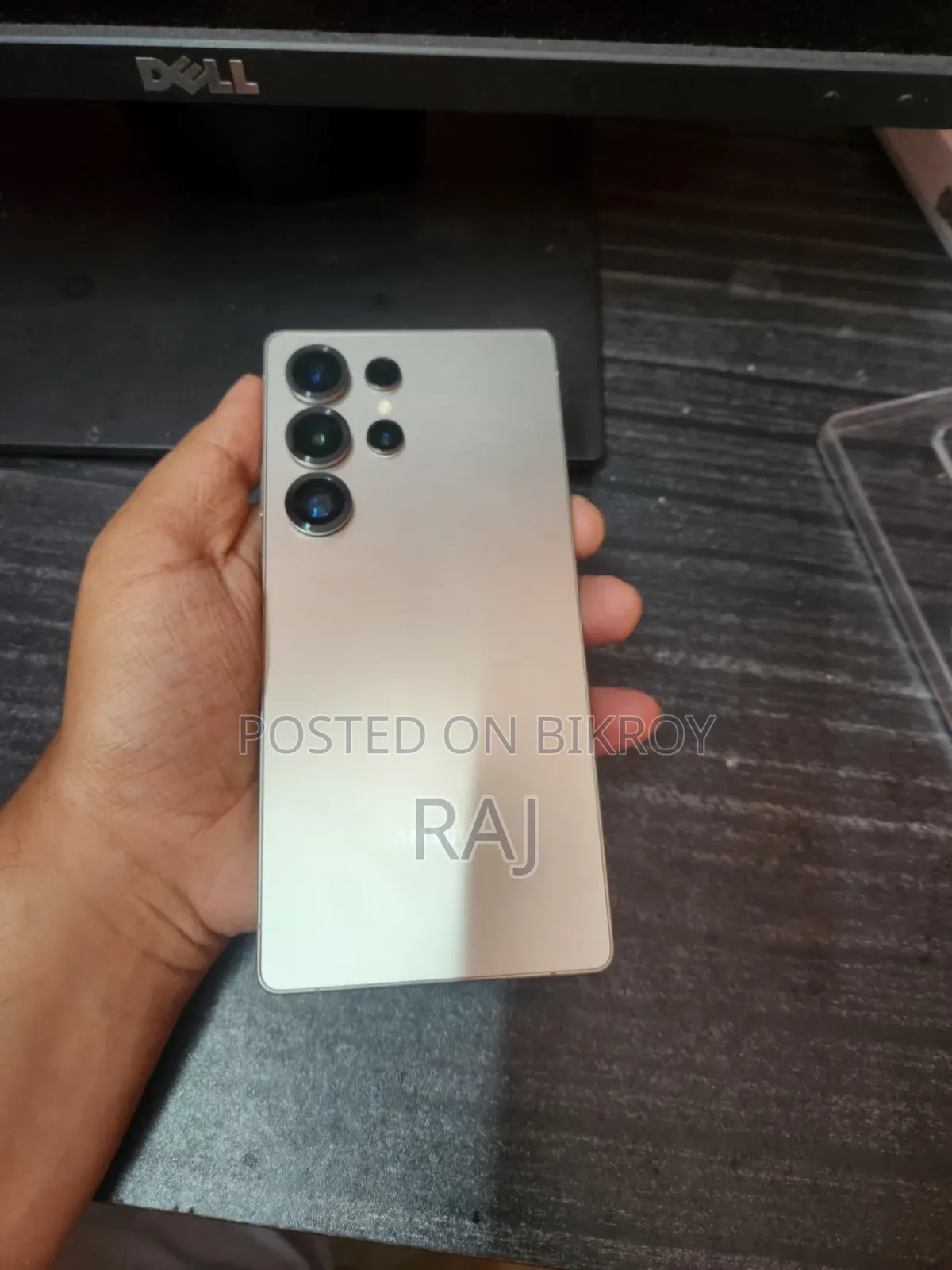 Samsung Galaxy S25 Ultra 512 GB Gold