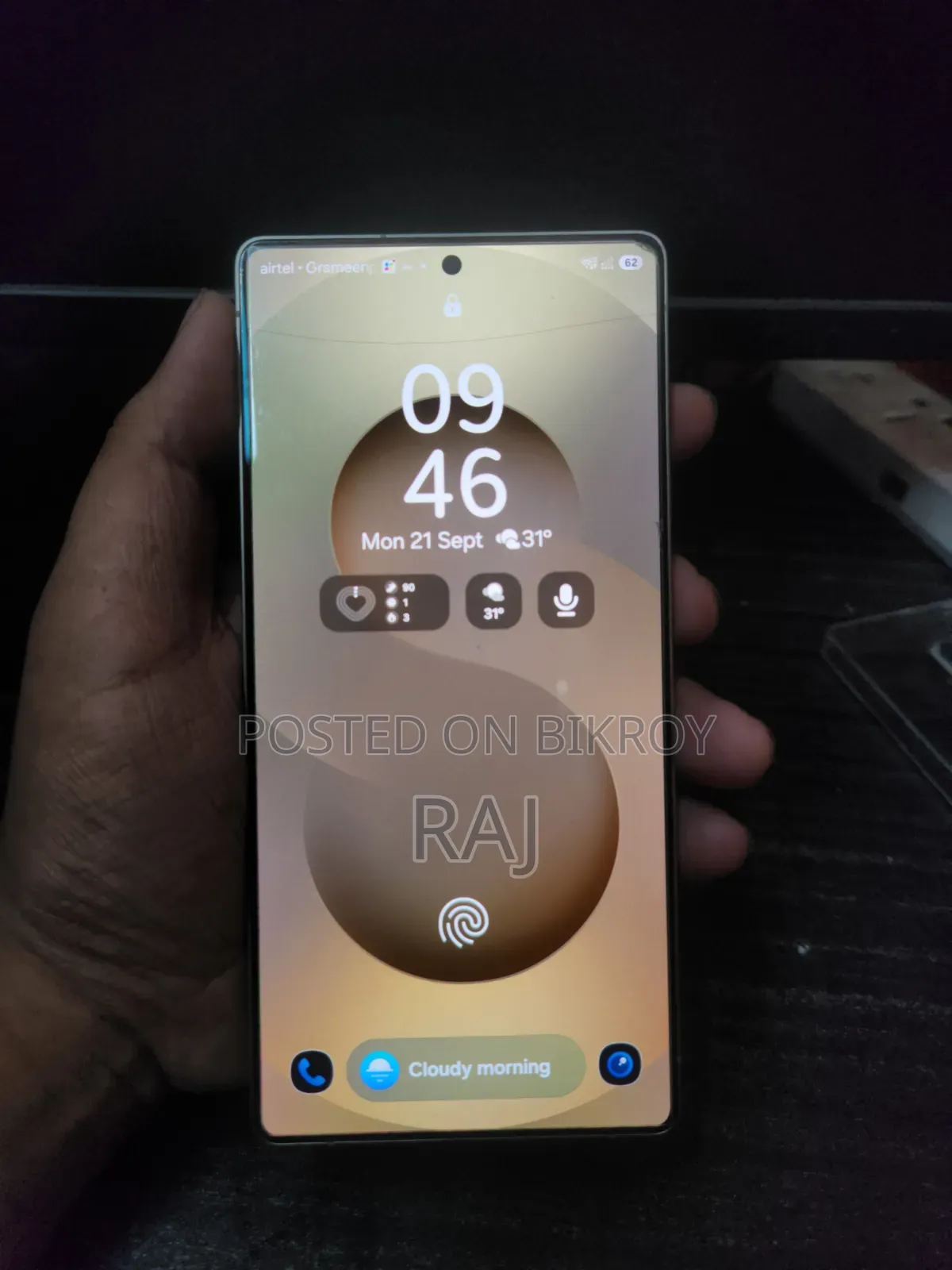 Samsung Galaxy S25 Ultra 512 GB Gold