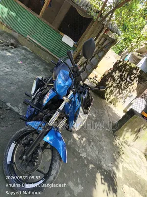 Suzuki Gixxer 2017 Blue