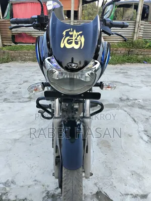 Bajaj Discover 125 2018 Blue