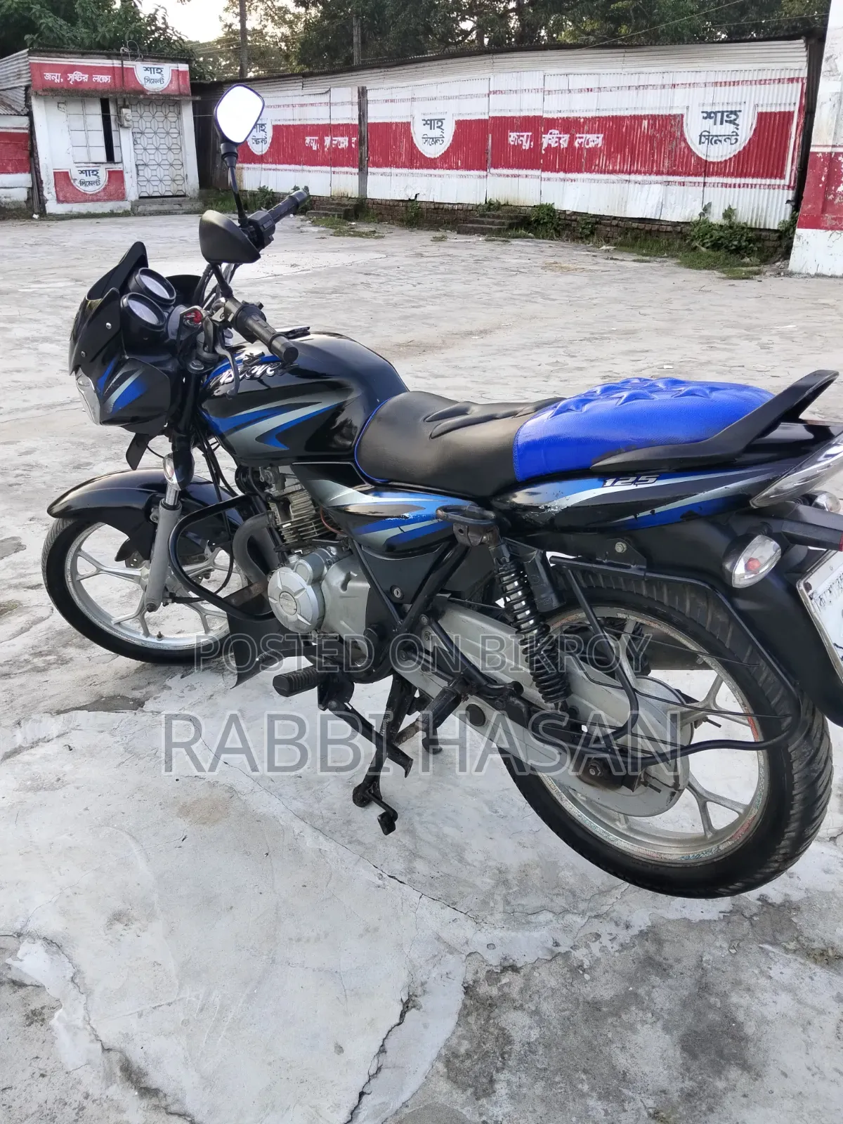 Bajaj Discover 125 2018 Blue