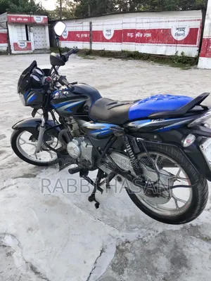 Bajaj Discover 125 2018 Blue