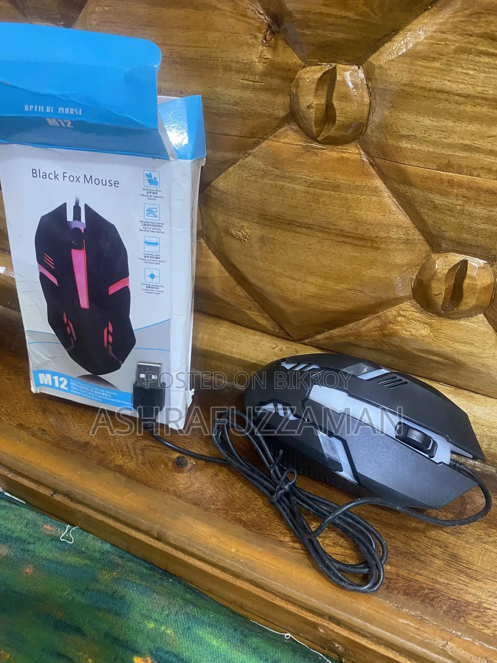 Some mice will be sold, all are new