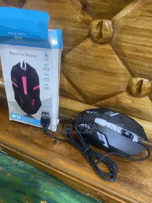 Some mice will be sold, all are new