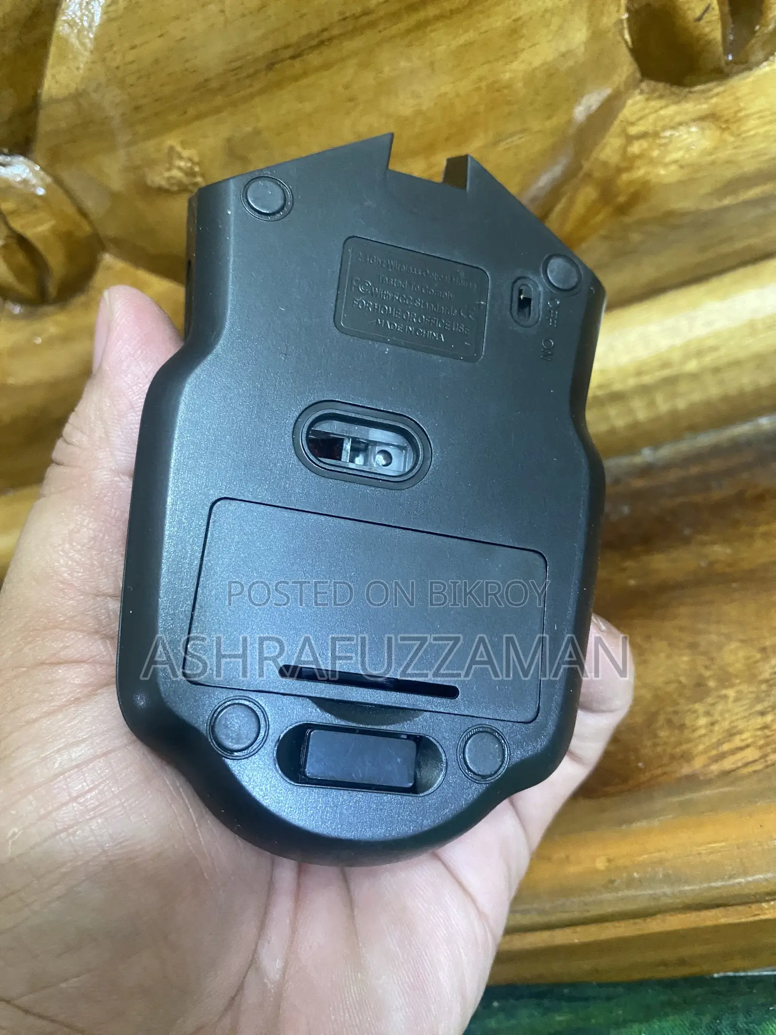 Some mice will be sold, all are new