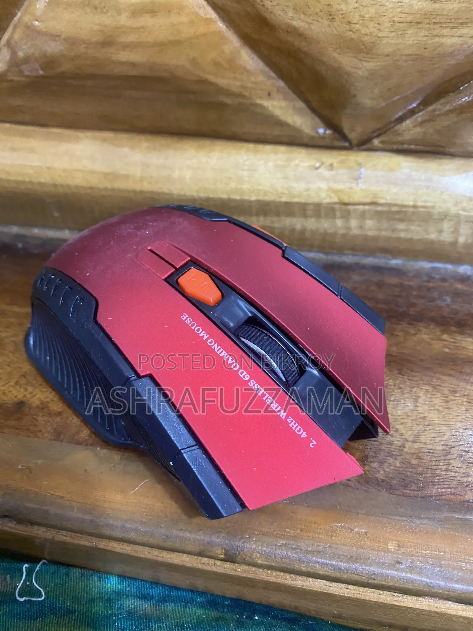 Some mice will be sold, all are new