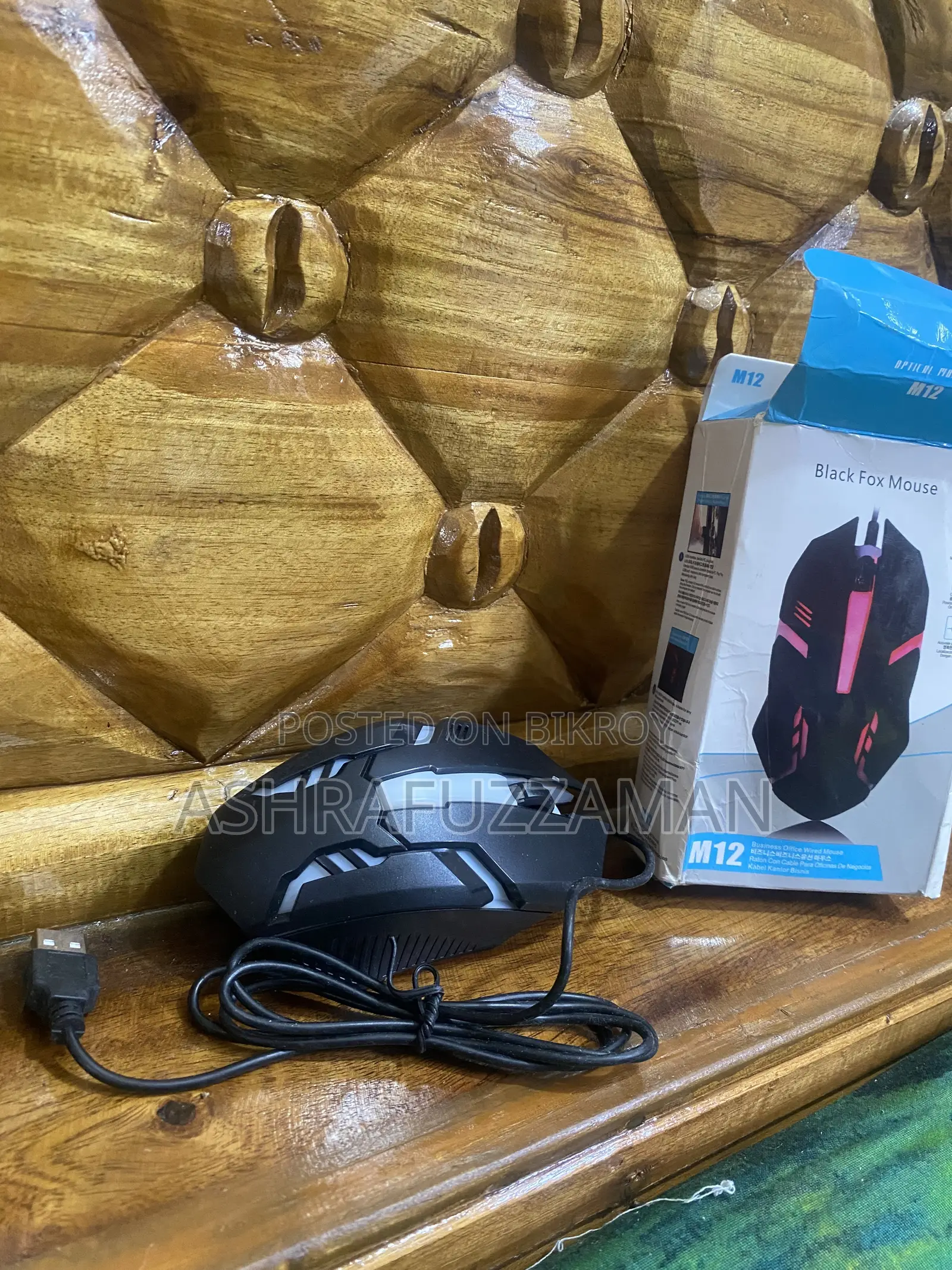 Some mice will be sold, all are new