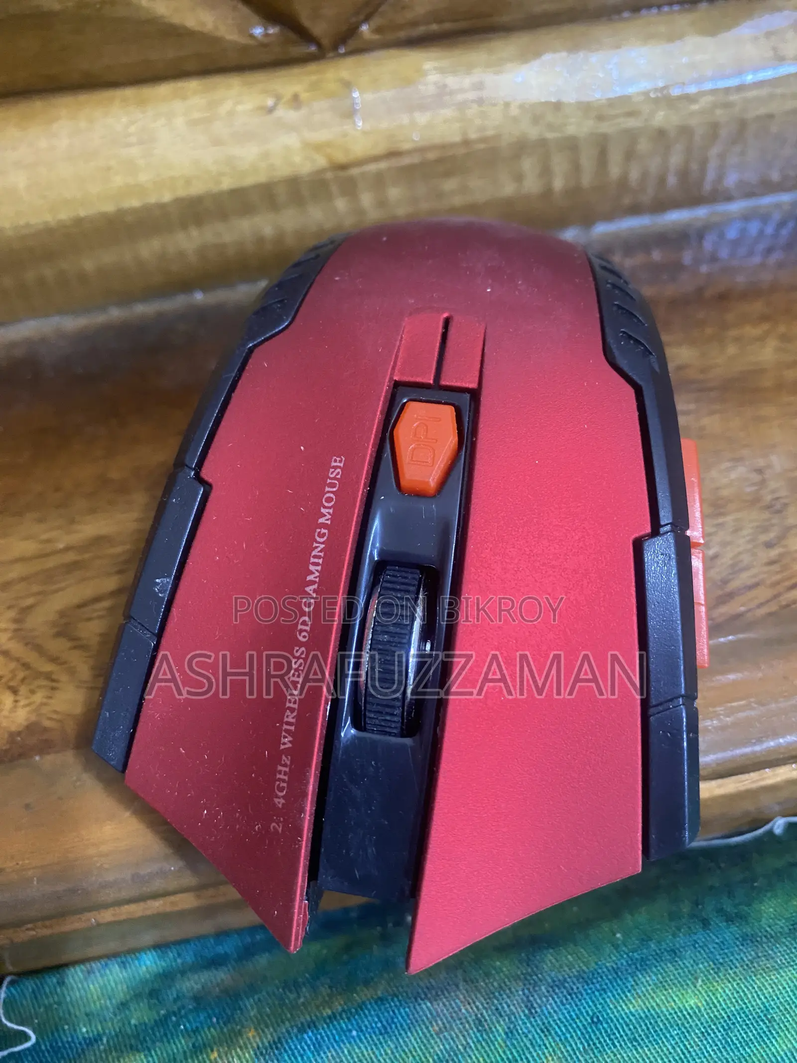 Some mice will be sold, all are new