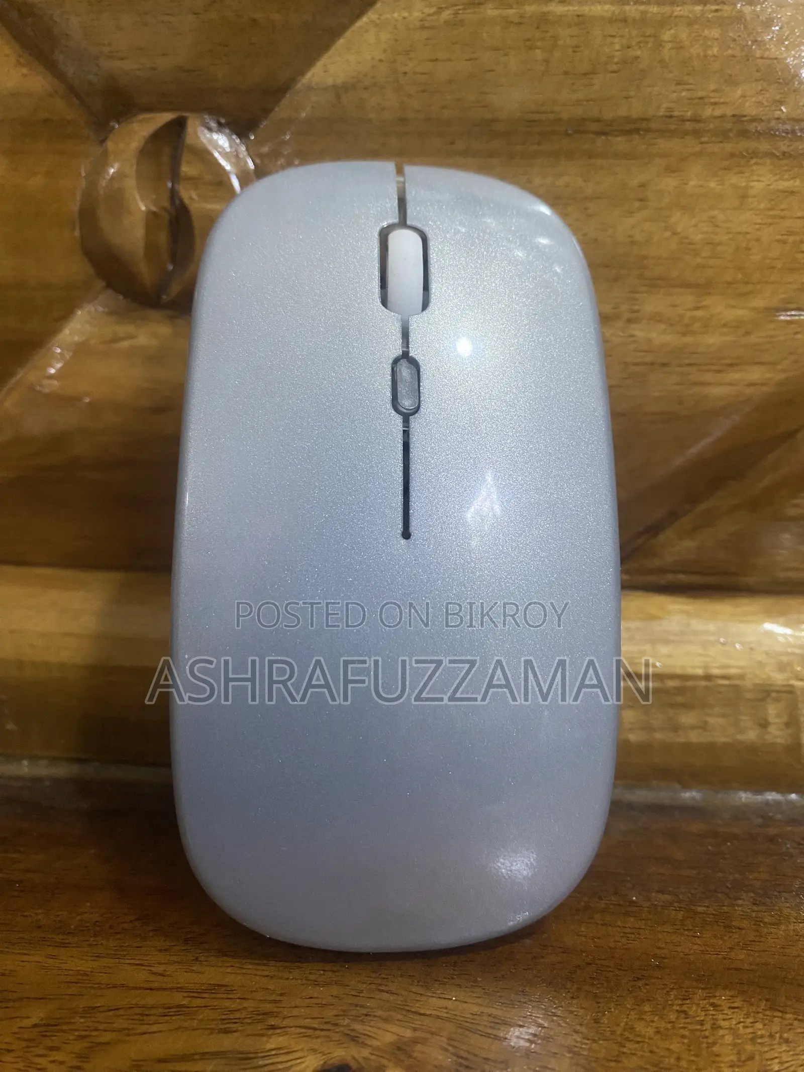 Some mice will be sold, all are new